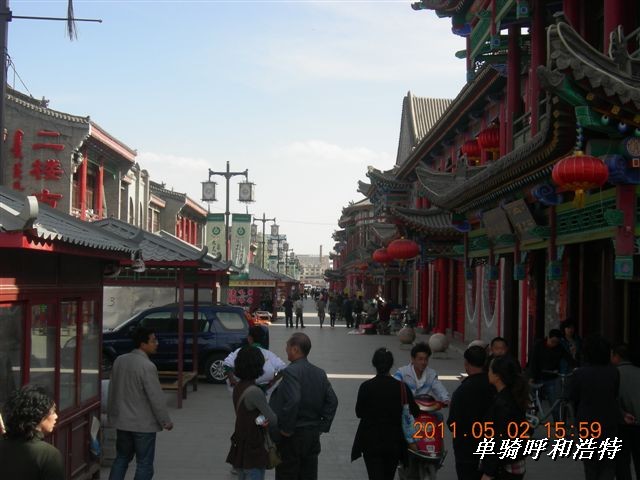 BigBull_骑行呼和浩特 286.jpg