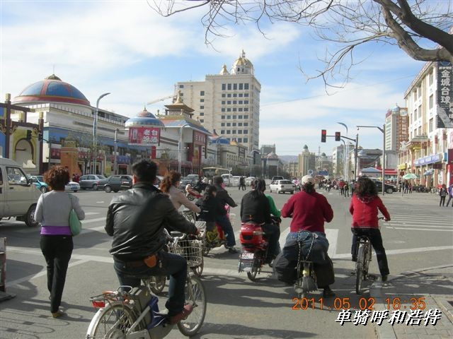 BigBull_骑行呼和浩特 292.jpg