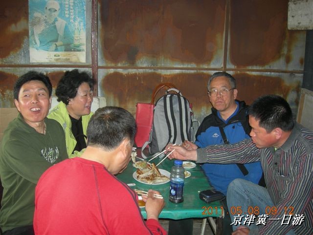 BigBull_天津自行车配件市场 288.jpg