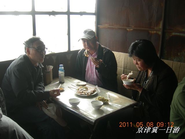 BigBull_天津自行车配件市场 289.jpg