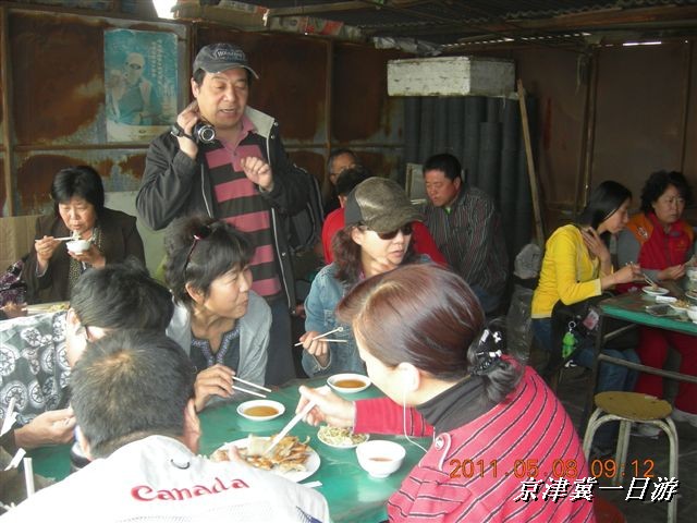 BigBull_天津自行车配件市场 290.jpg