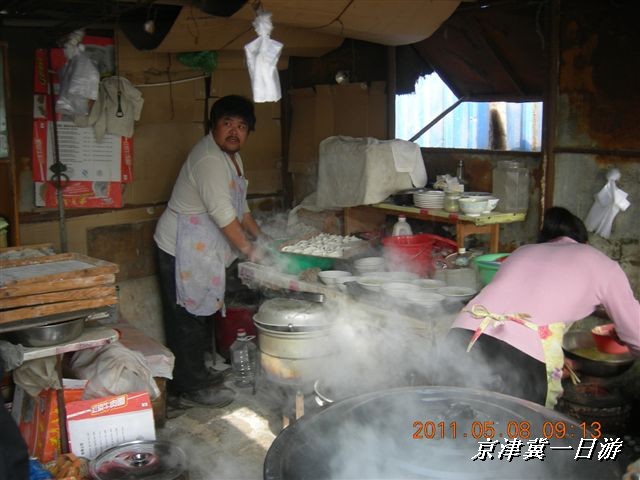 BigBull_天津自行车配件市场 291.jpg