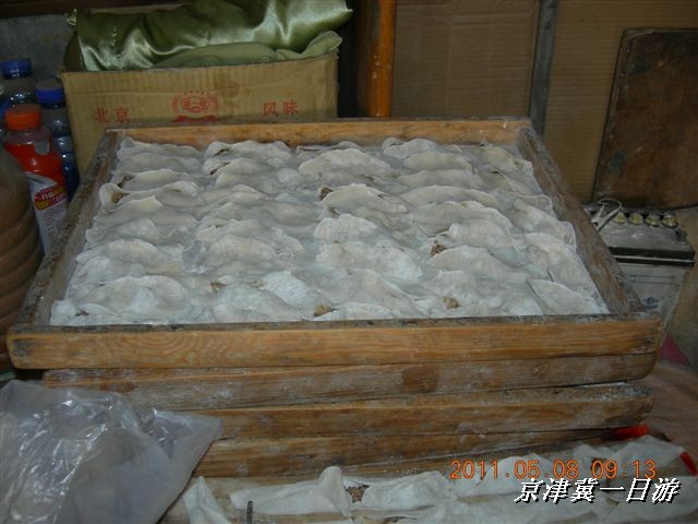 BigBull_天津自行车配件市场 292.jpg