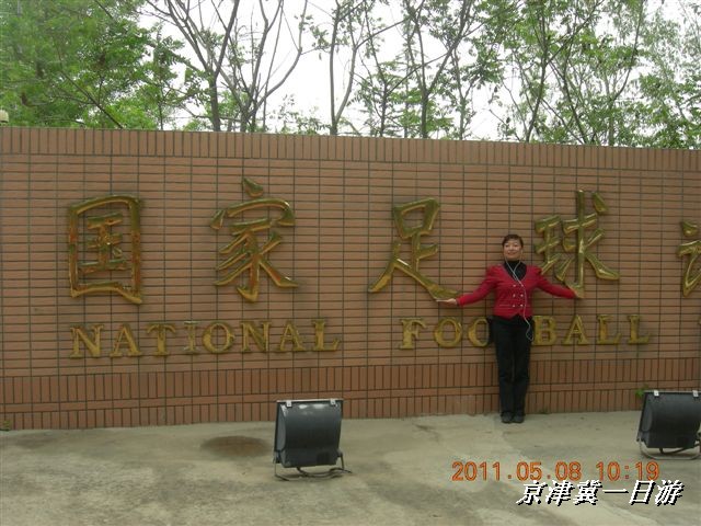 BigBull_天津自行车配件市场 302.jpg