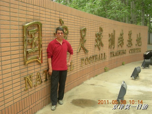 BigBull_天津自行车配件市场 296.jpg