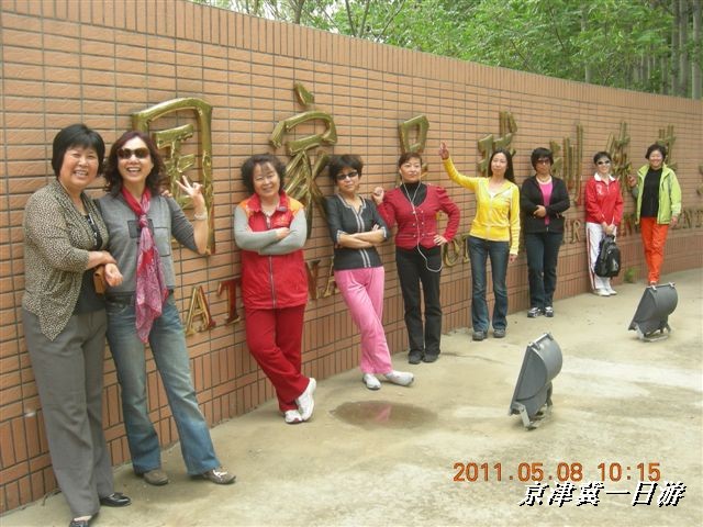 BigBull_天津自行车配件市场 298.jpg