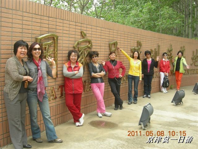 BigBull_天津自行车配件市场 299.jpg