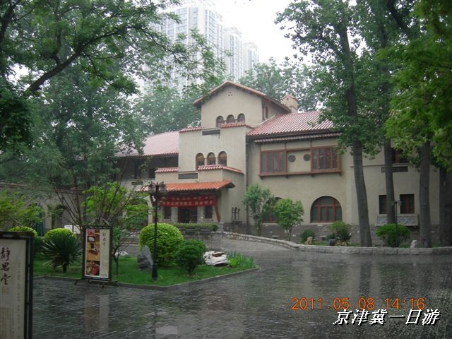 BigBull_天津自行车配件市场 303.jpg