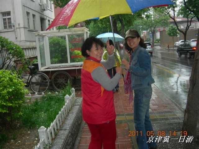 BigBull_天津自行车配件市场 306.jpg