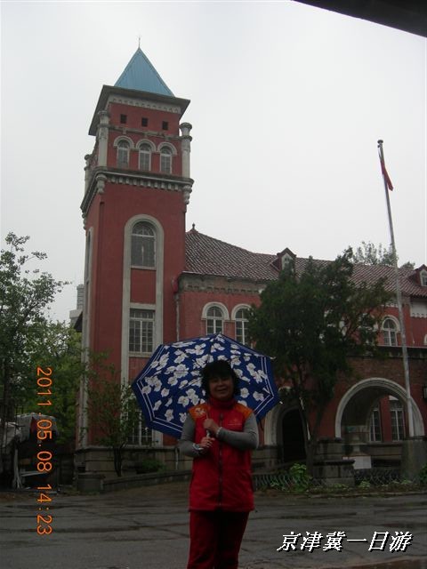 BigBull_天津自行车配件市场 311.jpg