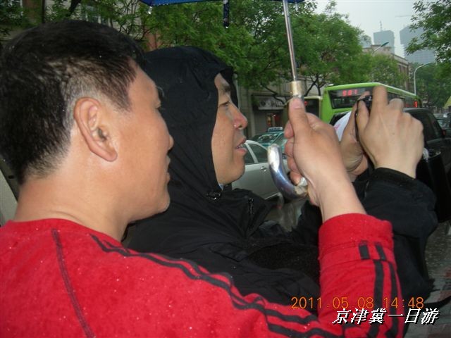 BigBull_天津自行车配件市场 316.jpg