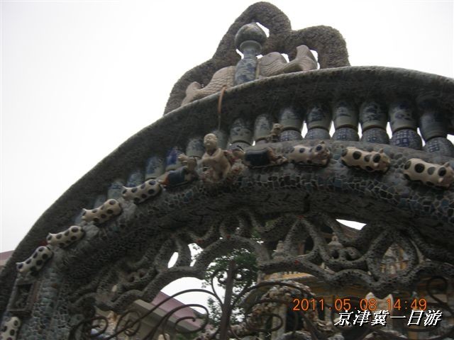 BigBull_天津自行车配件市场 319.jpg