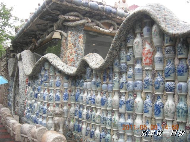 BigBull_天津自行车配件市场 320.jpg