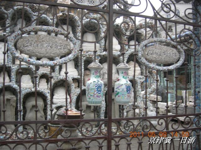 BigBull_天津自行车配件市场 321.jpg