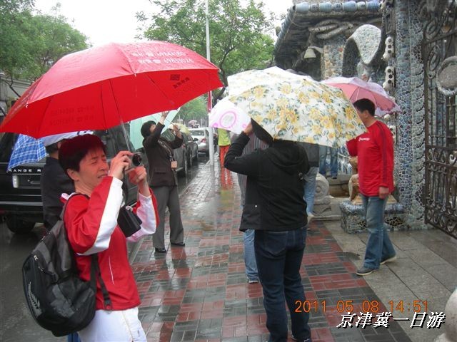 BigBull_天津自行车配件市场 323.jpg