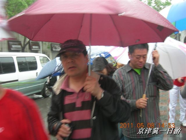 BigBull_天津自行车配件市场 326.jpg