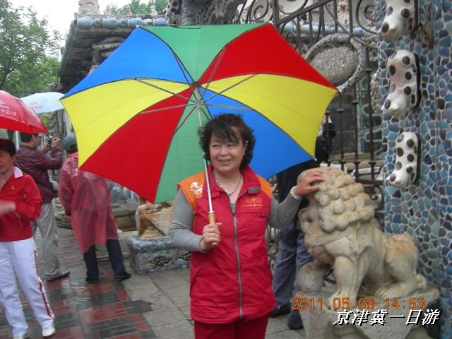 BigBull_天津自行车配件市场 328.jpg