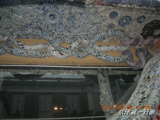 BigBull_天津自行车配件市场 331.jpg