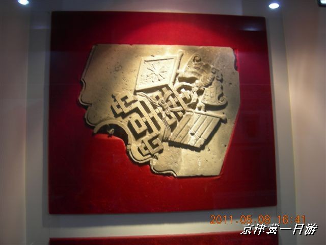 BigBull_天津自行车配件市场 370.jpg