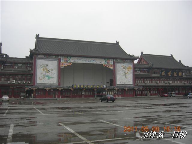 BigBull_天津自行车配件市场 334.jpg