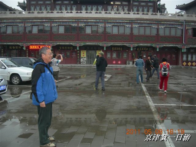 BigBull_天津自行车配件市场 335.jpg