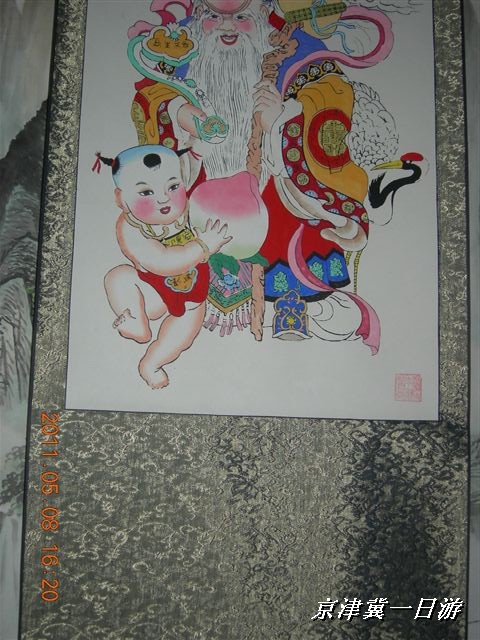 BigBull_天津自行车配件市场 336.jpg