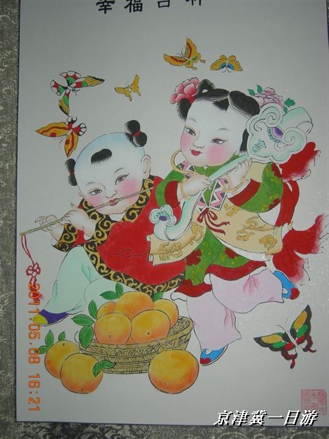 BigBull_天津自行车配件市场 338.jpg