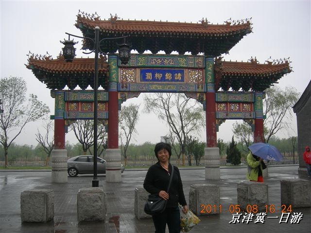 BigBull_天津自行车配件市场 339.jpg