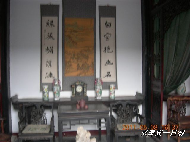 BigBull_天津自行车配件市场 358.jpg