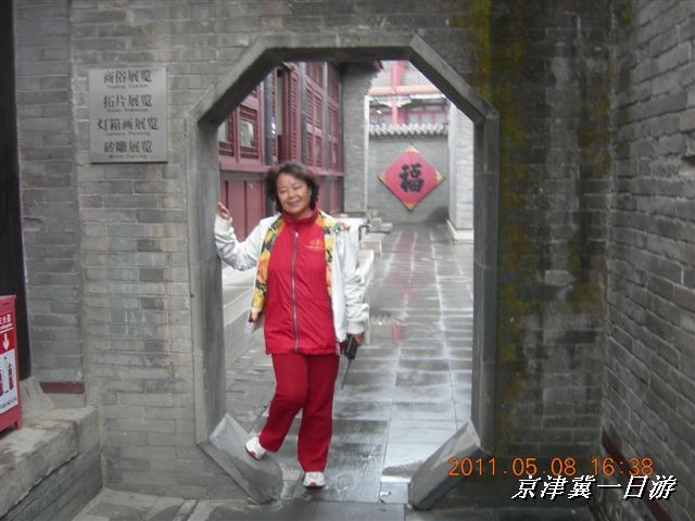 BigBull_天津自行车配件市场 363.jpg