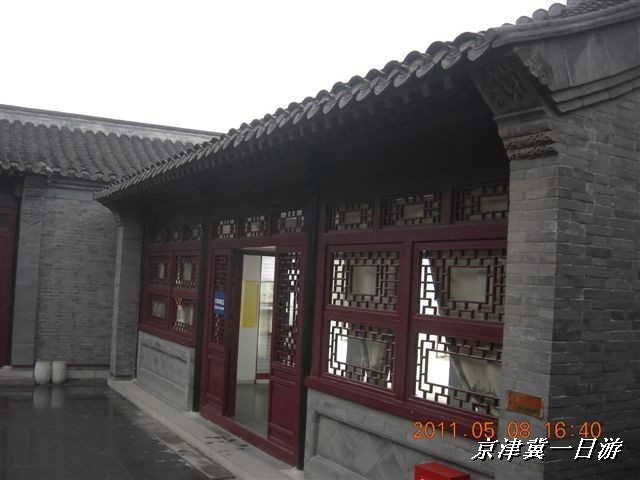 BigBull_天津自行车配件市场 366.jpg