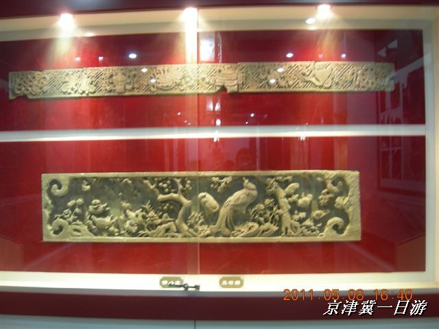 BigBull_天津自行车配件市场 368.jpg