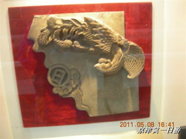 BigBull_天津自行车配件市场 371.jpg