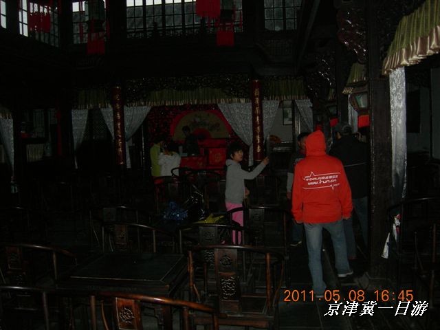 BigBull_天津自行车配件市场 375.jpg