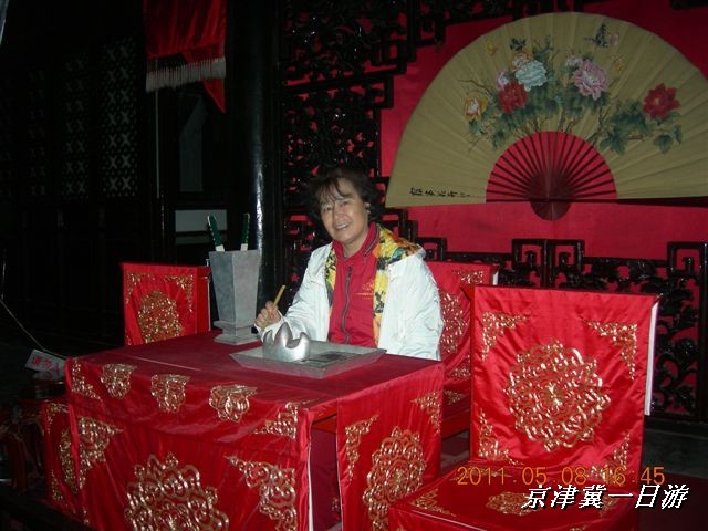 BigBull_天津自行车配件市场 376.jpg