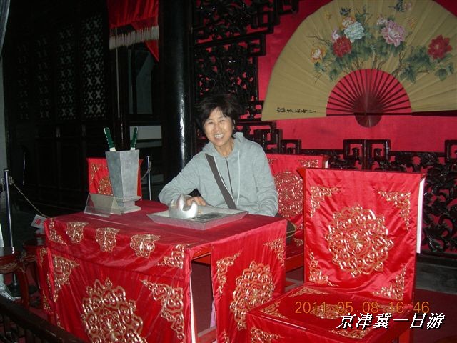 BigBull_天津自行车配件市场 377.jpg