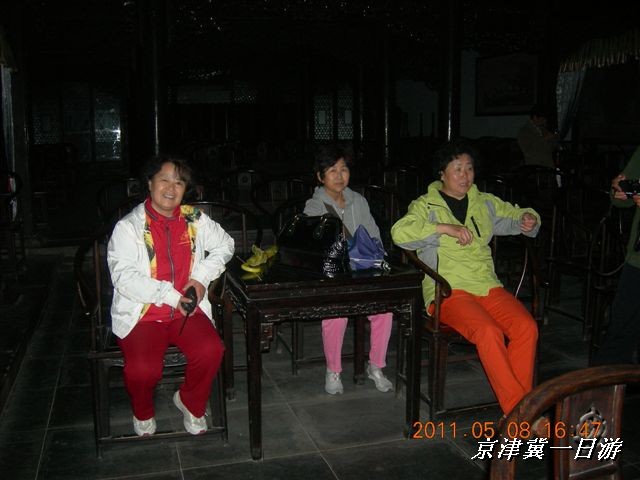 BigBull_天津自行车配件市场 378.jpg