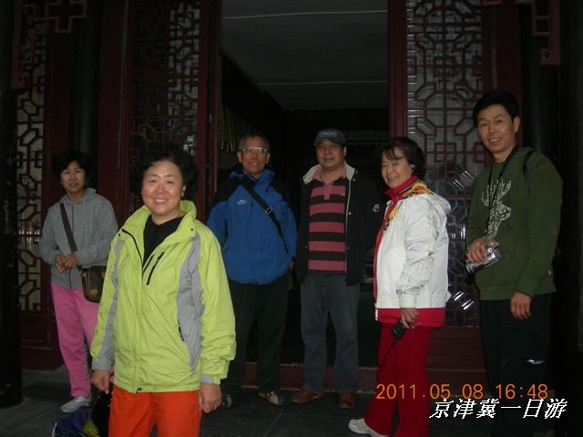 BigBull_天津自行车配件市场 379.jpg