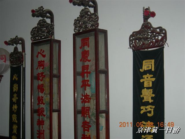 BigBull_天津自行车配件市场 381.jpg