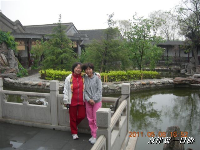 BigBull_天津自行车配件市场 387.jpg