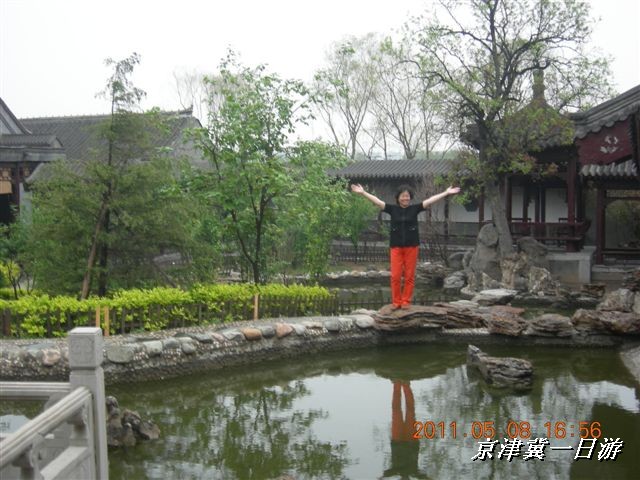 BigBull_天津自行车配件市场 396.jpg