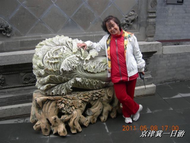 BigBull_天津自行车配件市场 403.jpg