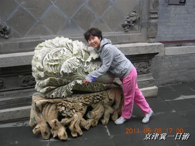 BigBull_天津自行车配件市场 404.jpg