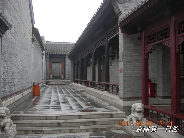 BigBull_天津自行车配件市场 406.jpg