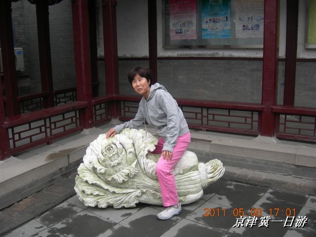 BigBull_天津自行车配件市场 407.jpg