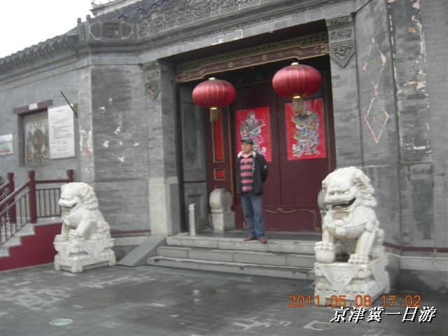 BigBull_天津自行车配件市场 411.jpg