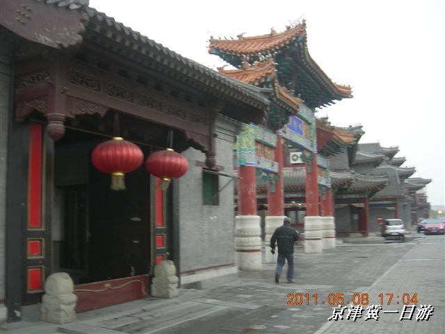 BigBull_天津自行车配件市场 414.jpg