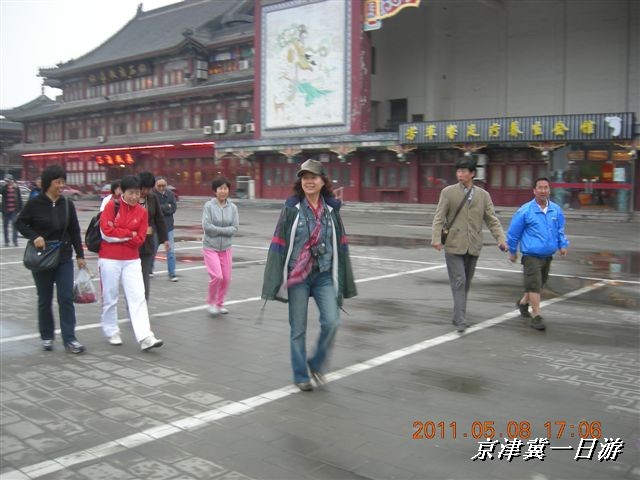 BigBull_天津自行车配件市场 416.jpg