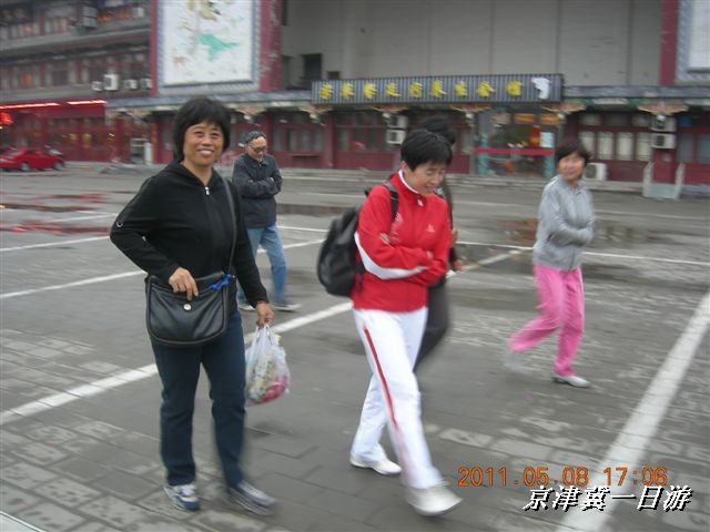 BigBull_天津自行车配件市场 417.jpg