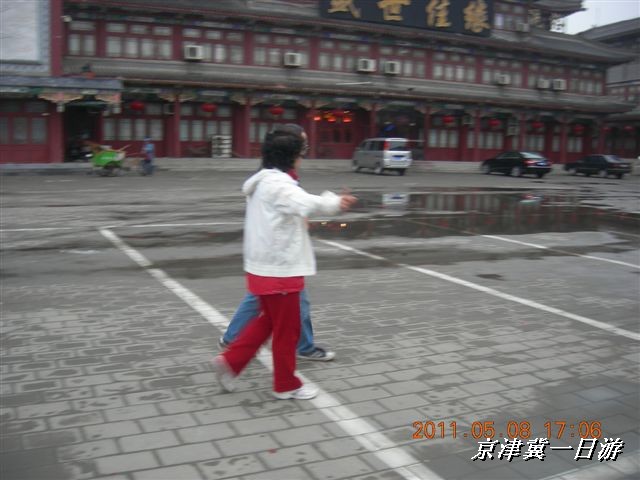 BigBull_天津自行车配件市场 418.jpg